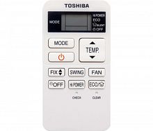 Toshiba RAS-B24E2KVG-E / RAS-24E2AVG-E